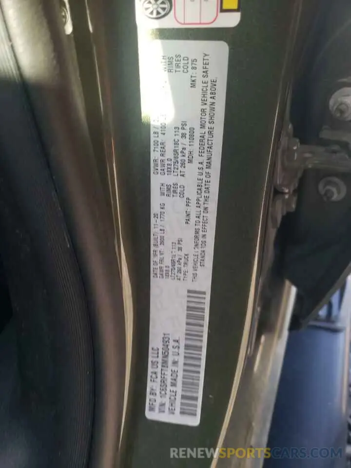 12 fotografías del automóvil dañado 1C6SRFFT8MN504931 RAM 1500 2021