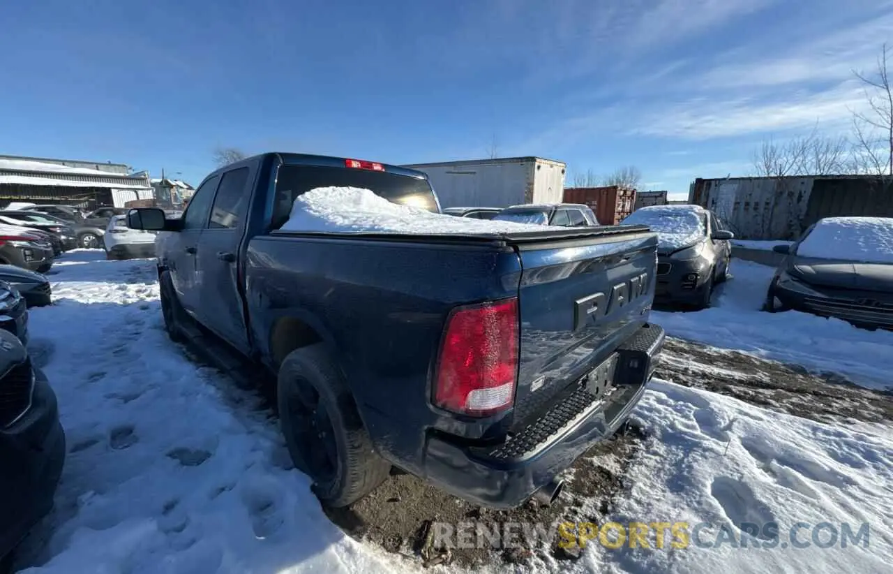 3 fotografías del automóvil dañado 3C6RR7KT9MG527394 RAM 1500 2021