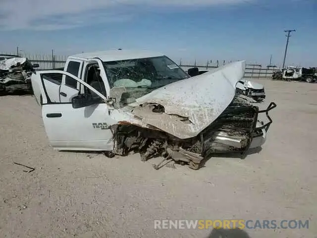 11 fotografías del automóvil dañado 1C6RR7FG0NS230358 RAM 1500 2022