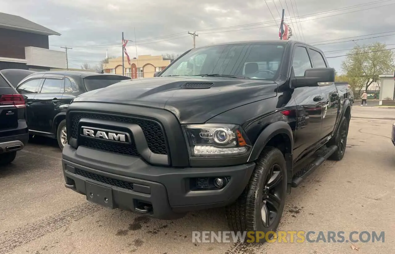 2 fotografías del automóvil dañado 1C6RR7LG2NS199442 RAM 1500 2022