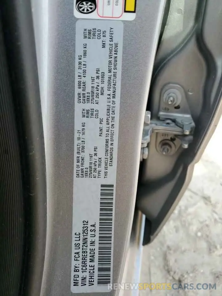 12 fotografías del automóvil dañado 1C6RREBT2NN125312 RAM 1500 2022