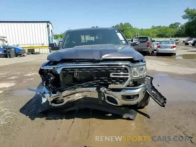 13 fotografías del automóvil dañado 1C6RREFT2NN173791 RAM 1500 2022