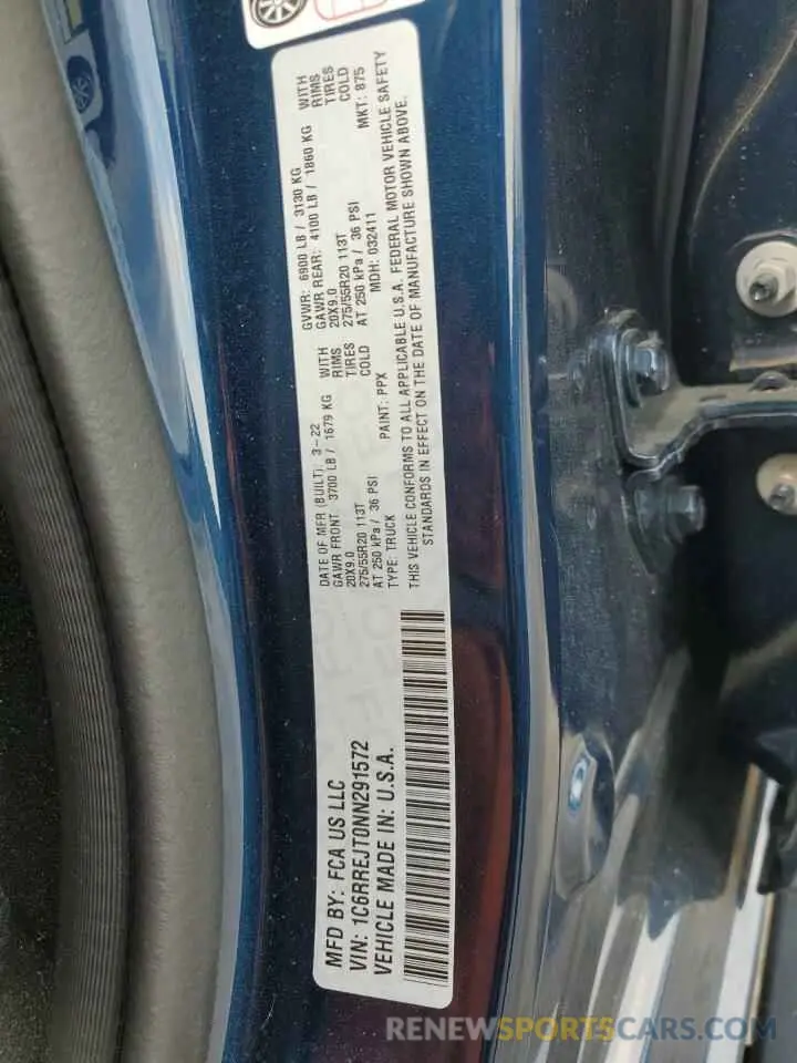 13 fotografías del automóvil dañado 1C6RREJT0NN291572 RAM 1500 2022