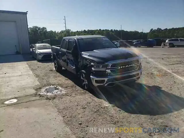 13 fotografías del automóvil dañado 1C6RREJT9NN219799 RAM 1500 2022