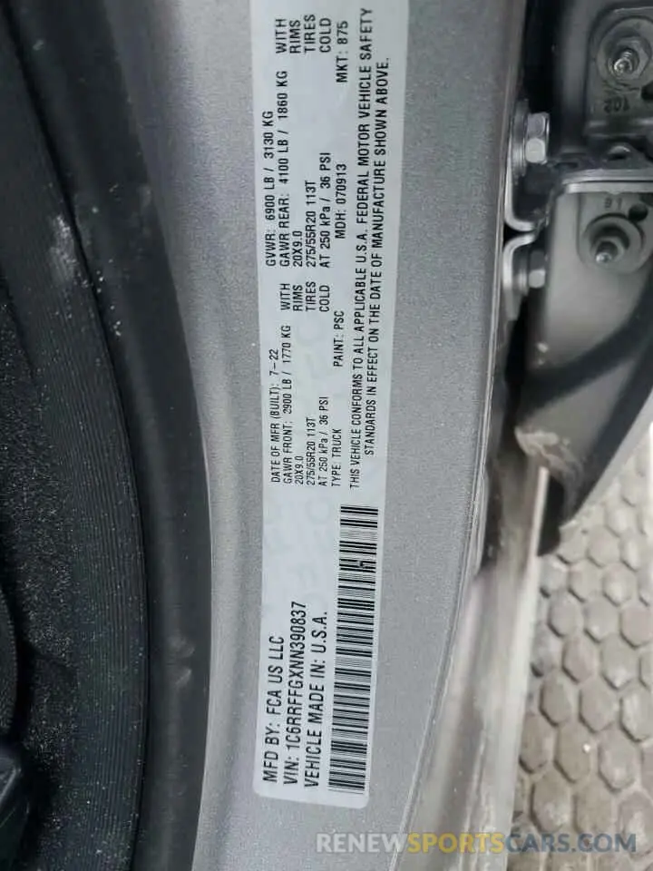 12 fotografías del automóvil dañado 1C6RRFFGXNN390837 RAM 1500 2022