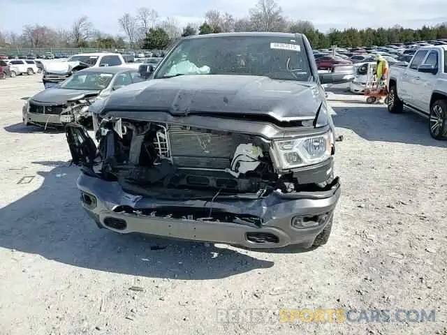 10 fotografías del automóvil dañado 1C6RRFMG1NN478128 RAM 1500 2022
