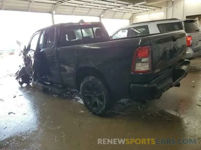 2 fotografías del automóvil dañado 1C6SRFBT5NN140460 RAM 1500 2022