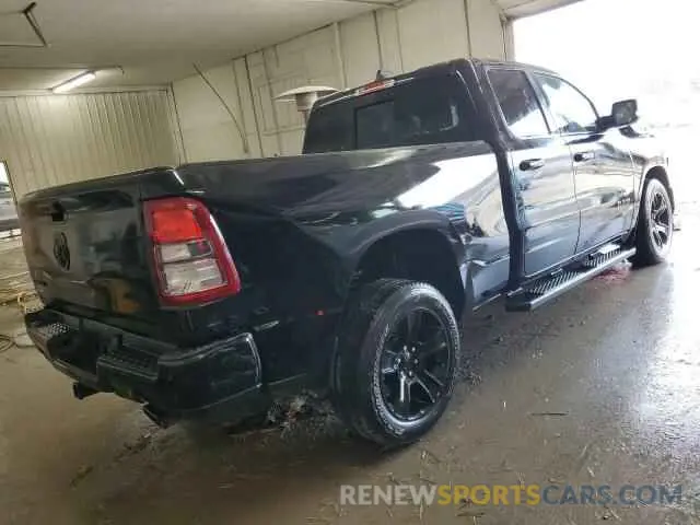 3 fotografías del automóvil dañado 1C6SRFBT5NN140460 RAM 1500 2022