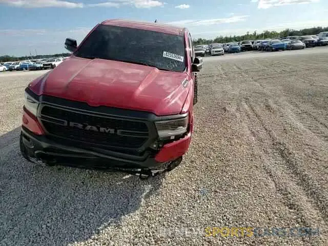 10 fotografías del automóvil dañado 1C6SRFFT6NN243185 RAM 1500 2022