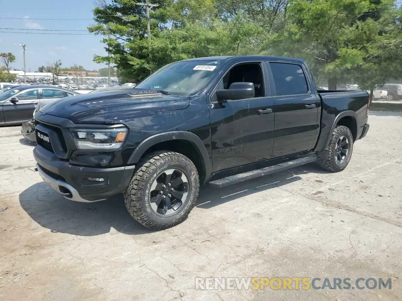 1 fotografías del automóvil dañado 1C6SRFLM7NN362506 RAM 1500 2022