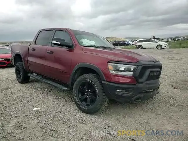 13 fotografías del automóvil dañado 1C6SRFLT7NN418872 RAM 1500 2022