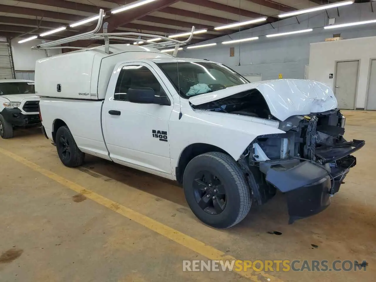 4 fotografías del automóvil dañado 3C6JR6DG7NG330314 RAM 1500 2022
