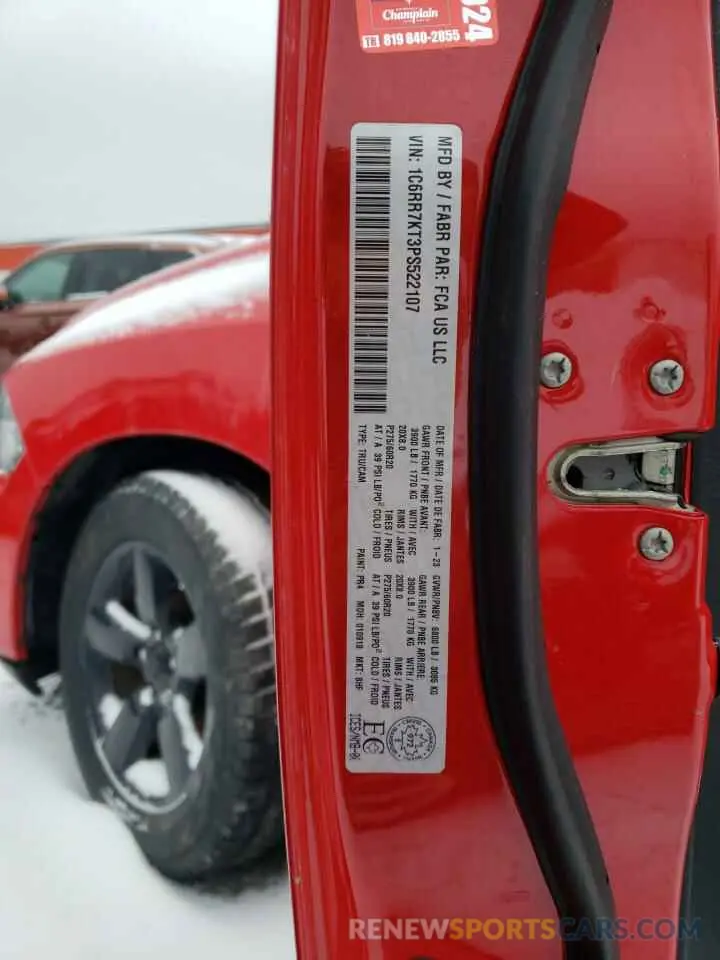 13 fotografías del automóvil dañado 1C6RR7KT3PS522107 RAM 1500 2023