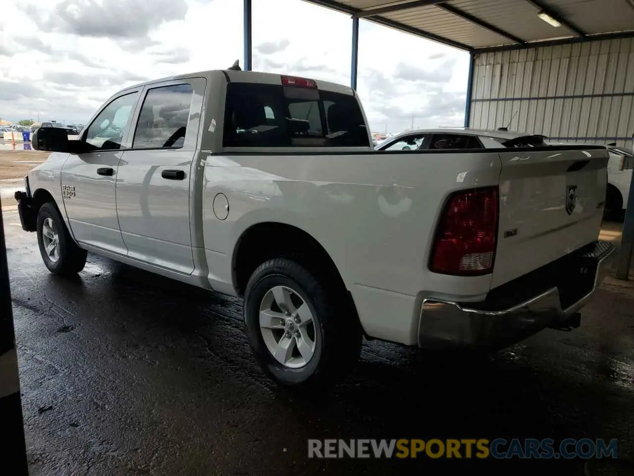 2 fotografías del automóvil dañado 1C6RR7LG9PS517687 RAM 1500 2023