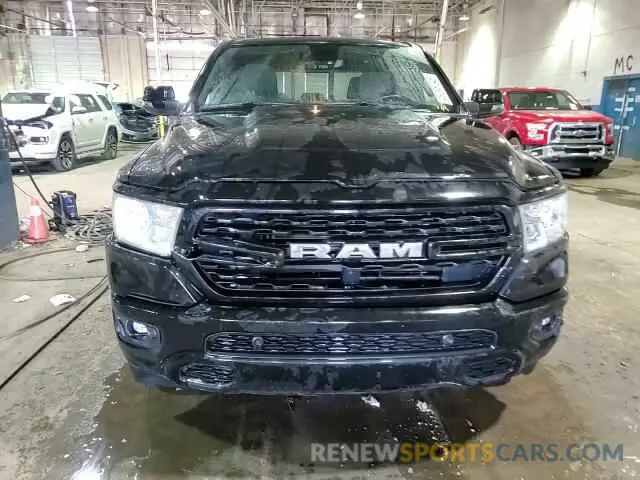 13 fotografías del automóvil dañado 1C6RRFFG1PN579069 RAM 1500 2023