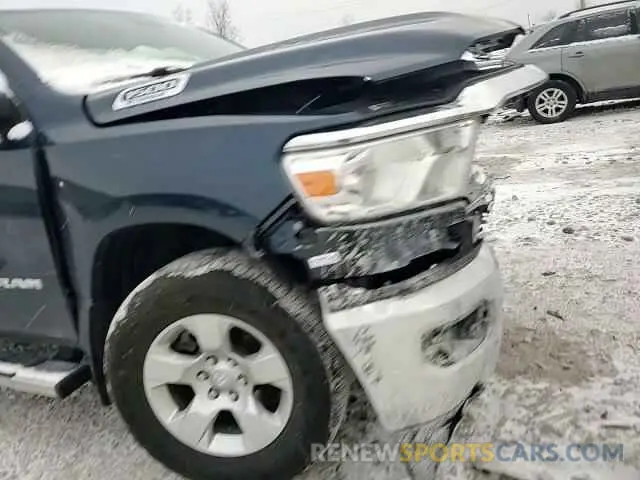 10 fotografías del automóvil dañado 1C6RRFFG4PN596058 RAM 1500 2023