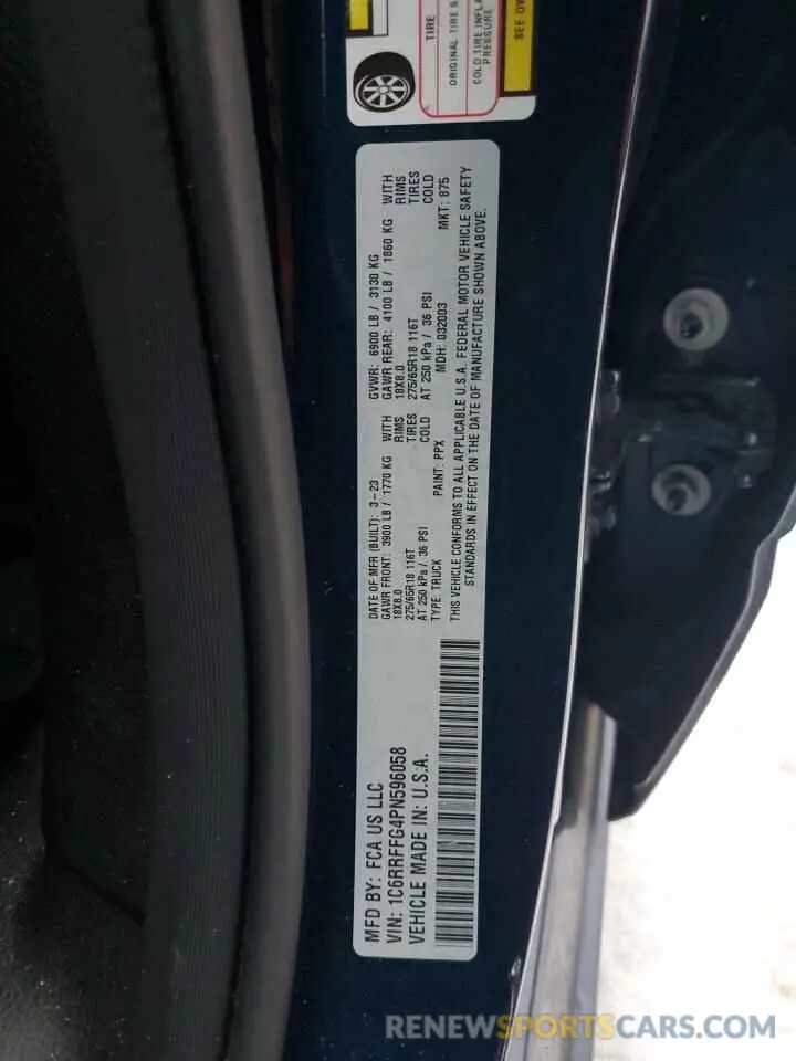 14 fotografías del automóvil dañado 1C6RRFFG4PN596058 RAM 1500 2023
