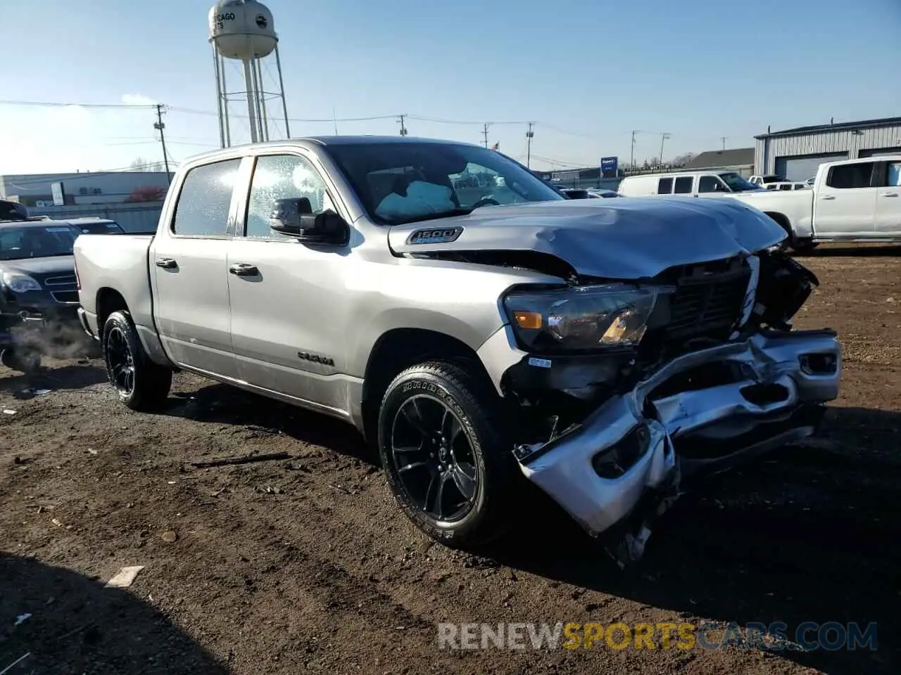 4 fotografías del automóvil dañado 1C6RRFFG7PN562809 RAM 1500 2023