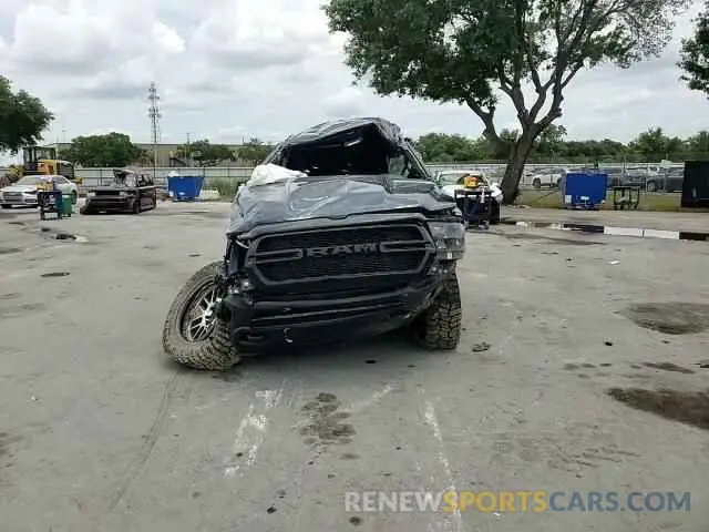 13 fotografías del automóvil dañado 1C6RRFGG0PN683910 RAM 1500 2023