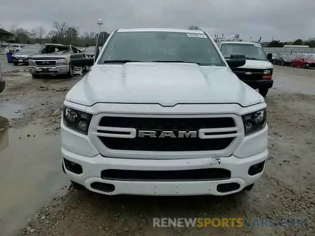 10 fotografías del automóvil dañado 1C6SRECG9PN693711 RAM 1500 2023