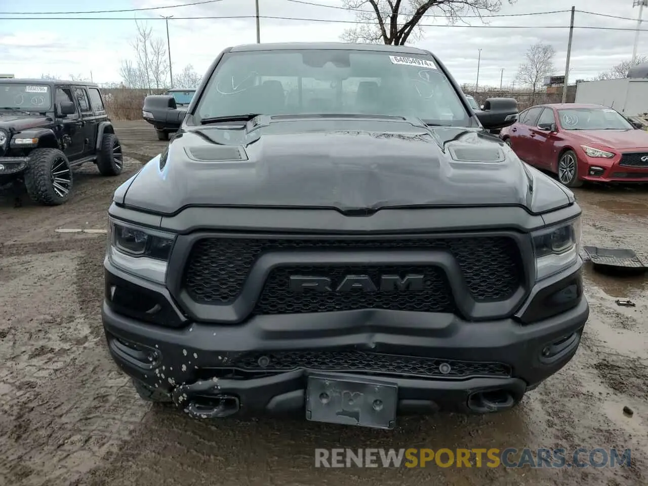 5 fotografías del automóvil dañado 1C6SRFLT6PN700696 RAM 1500 2023