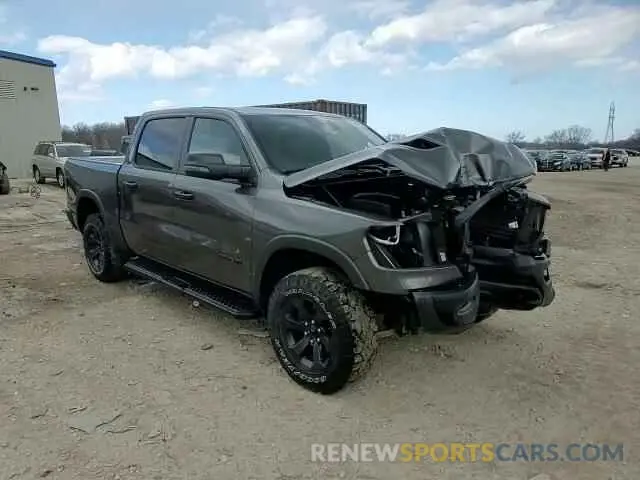 14 fotografías del automóvil dañado 1C6SRFLT8PN505098 RAM 1500 2023