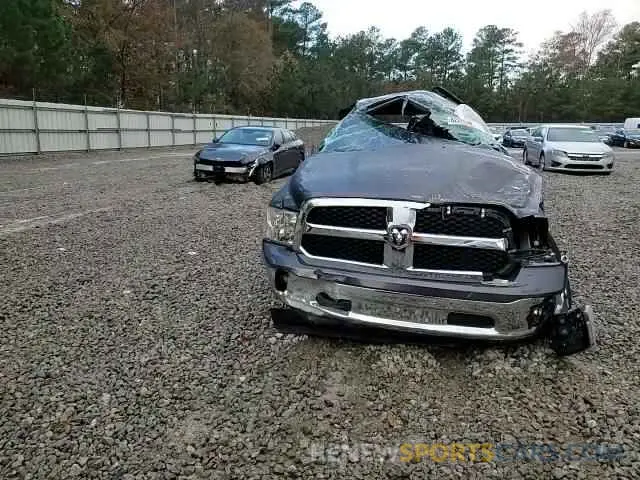 11 fotografías del automóvil dañado 3C6RR6KGXPG532945 RAM 1500 2023