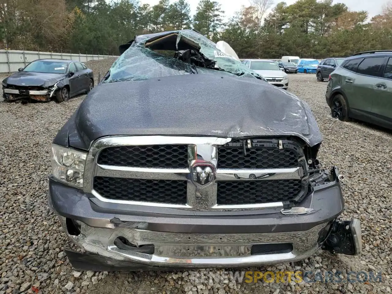 5 fotografías del automóvil dañado 3C6RR6KGXPG532945 RAM 1500 2023