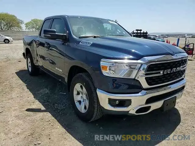 13 fotografías del automóvil dañado 1C6RREBG1RN157547 RAM 1500 2024