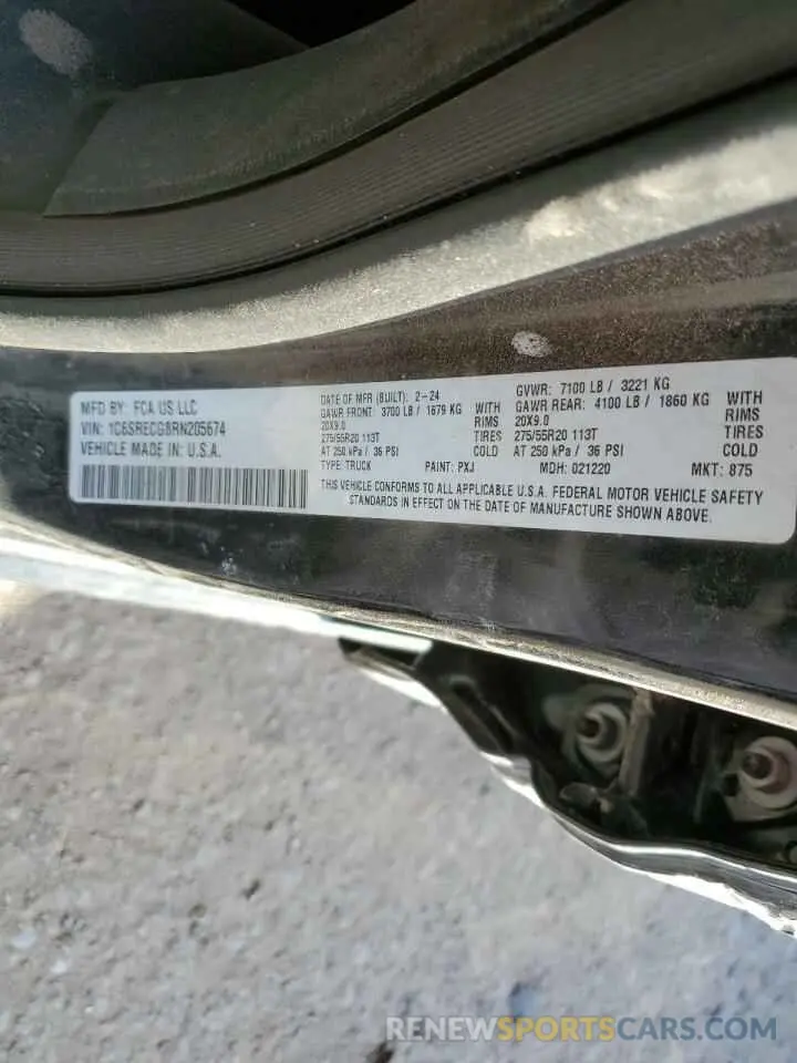 13 fotografías del automóvil dañado 1C6SRECG8RN205674 RAM 1500 2024