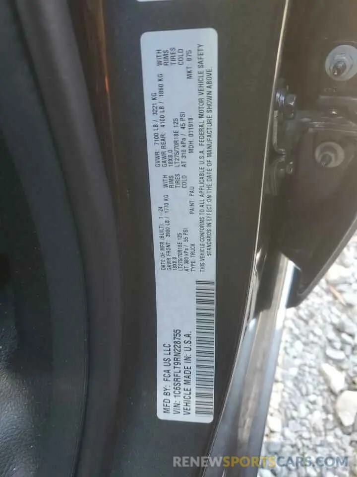 12 fotografías del automóvil dañado 1C6SRFLT9RN228755 RAM 1500 2024