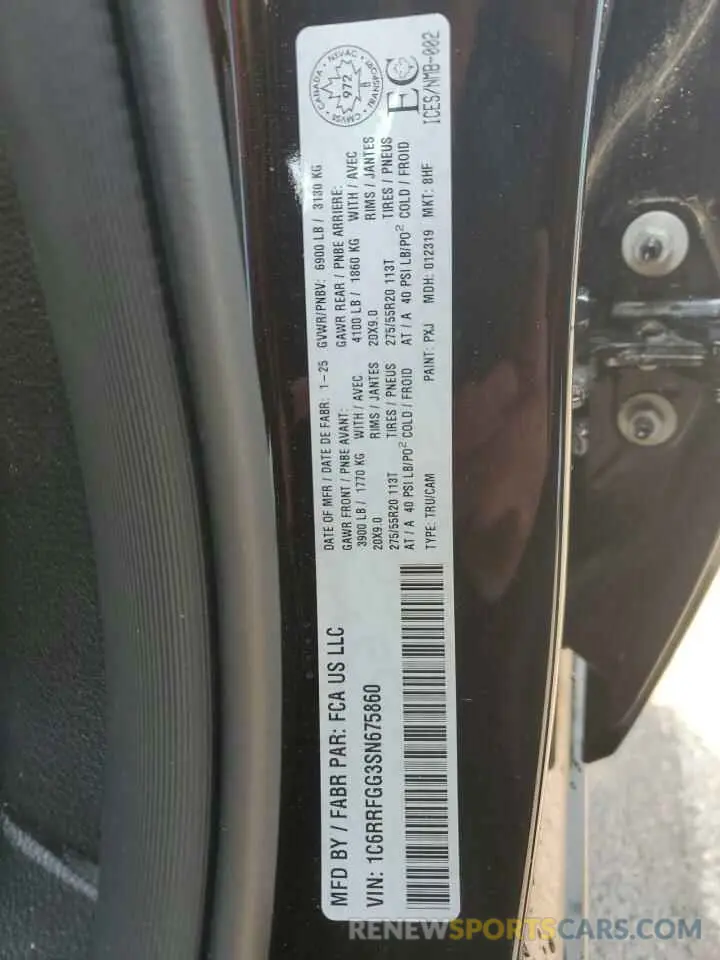 12 fotografías del automóvil dañado 1C6RRFGG3SN675860 RAM 1500 2025