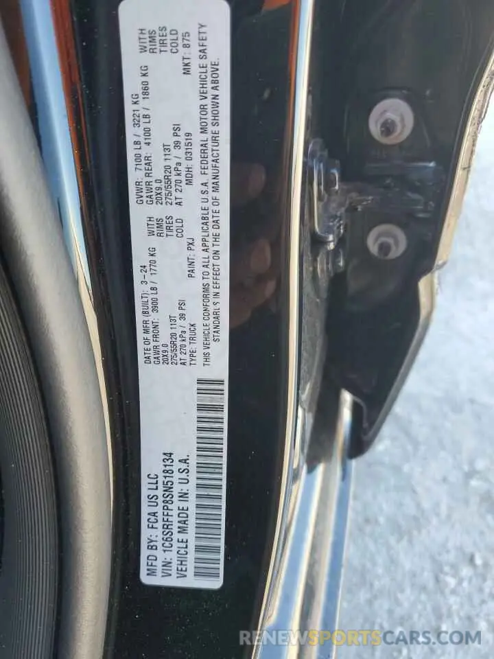 12 fotografías del automóvil dañado 1C6SRFFP8SN518134 RAM 1500 2025