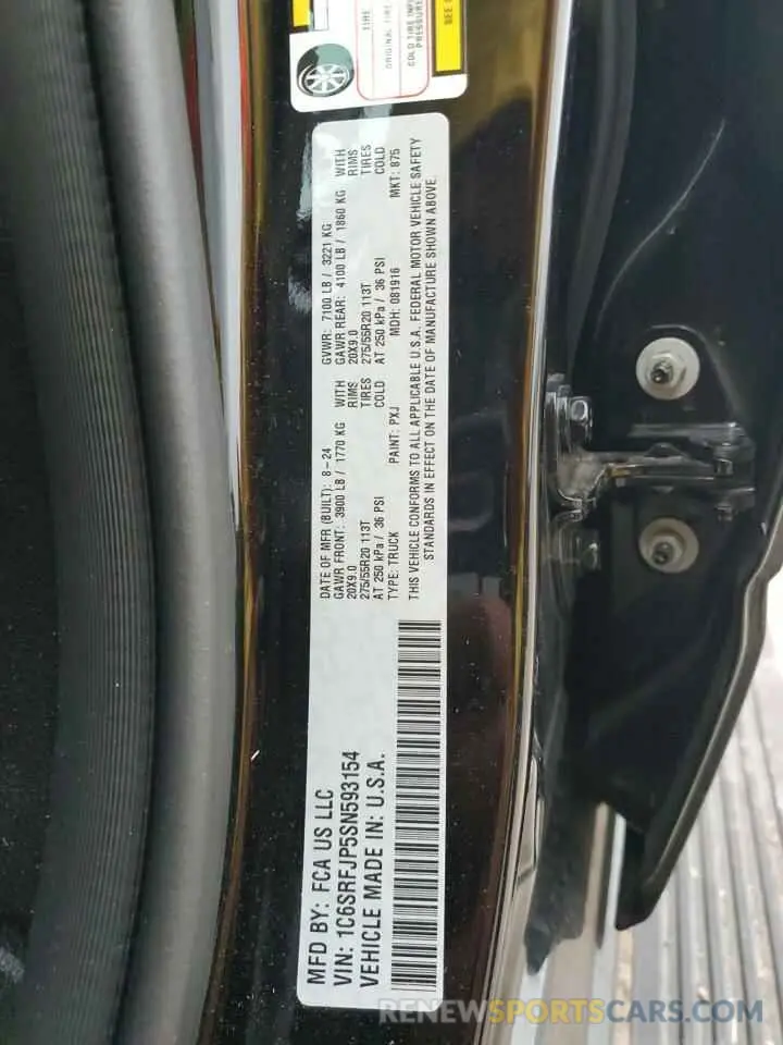 13 fotografías del automóvil dañado 1C6SRFJP5SN593154 RAM 1500 2025