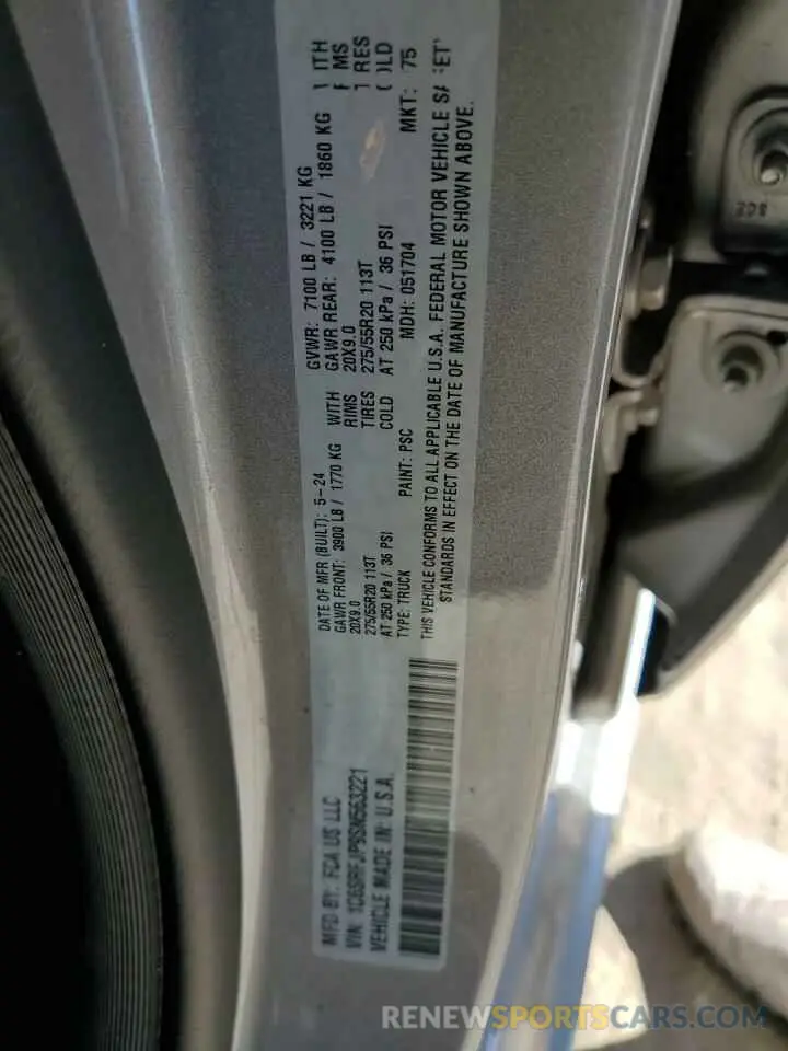 12 fotografías del automóvil dañado 1C6SRFJP9SN563221 RAM 1500 2025