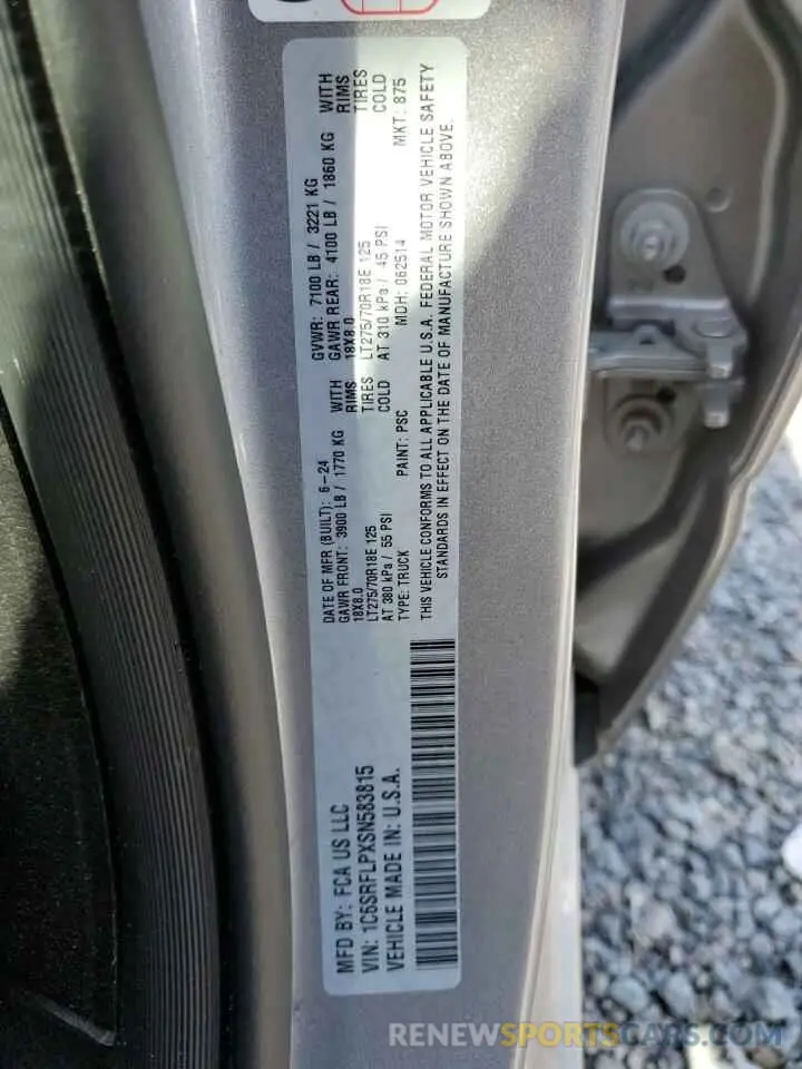 12 fotografías del automóvil dañado 1C6SRFLPXSN583815 RAM 1500 2025