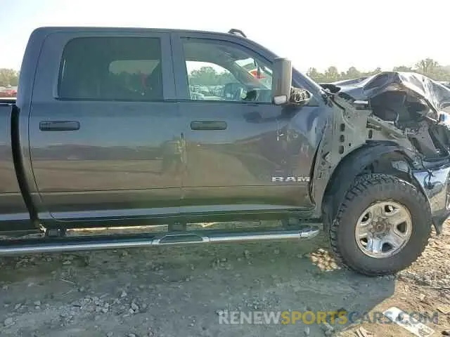 13 fotografías del automóvil dañado 3C6UR5CJ6KG553668 RAM 2500 2019