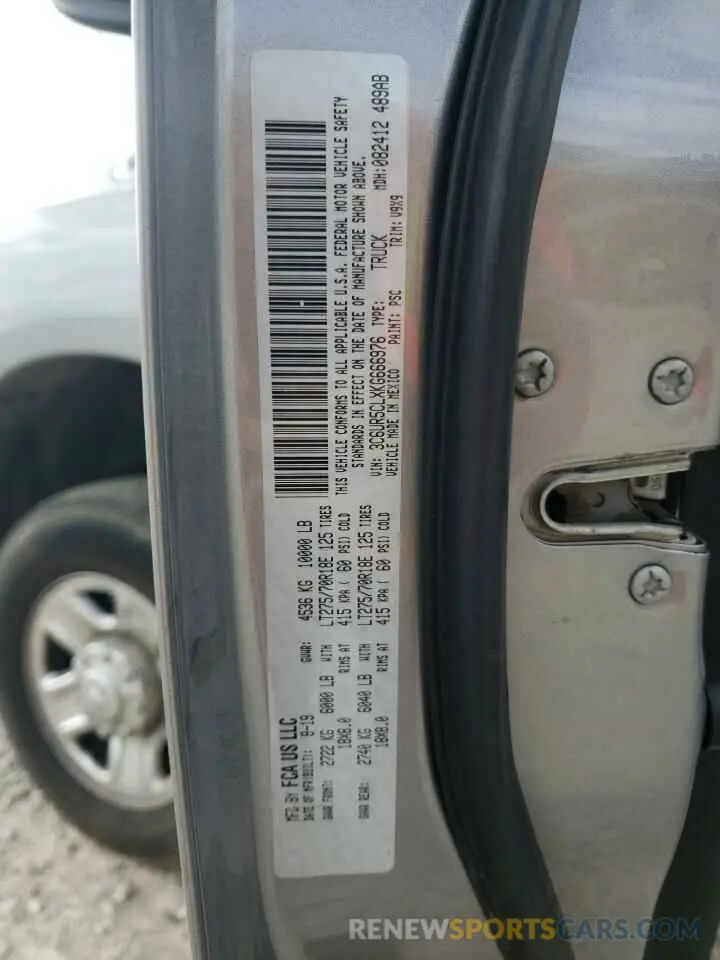 12 fotografías del automóvil dañado 3C6UR5CLXKG666976 RAM 2500 2019