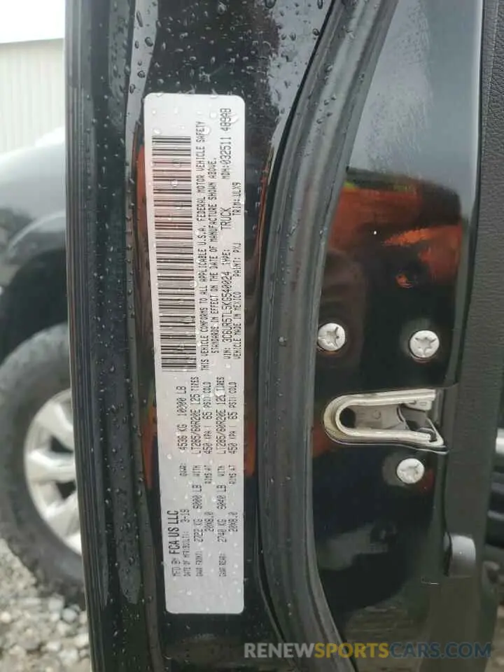 12 fotografías del automóvil dañado 3C6UR5TL5KG540024 RAM 2500 2019