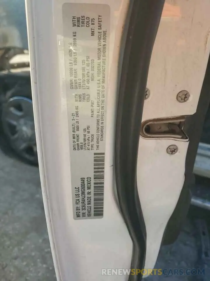 12 fotografías del automóvil dañado 3C6UR4HJ3MG600449 RAM 2500 2021