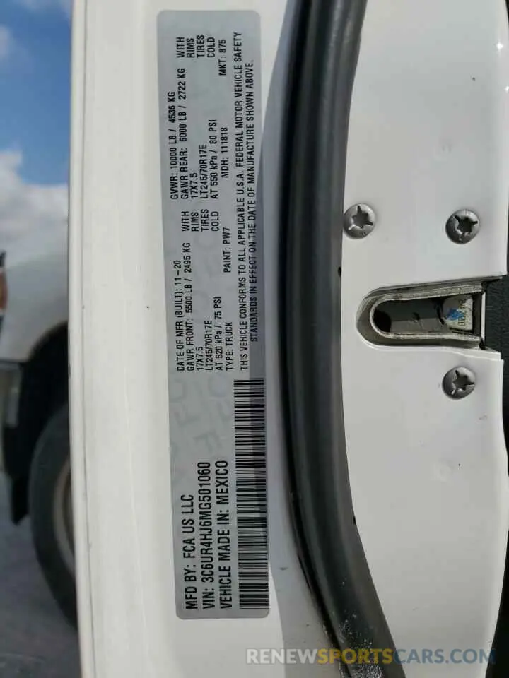 12 fotografías del automóvil dañado 3C6UR4HJ6MG501060 RAM 2500 2021