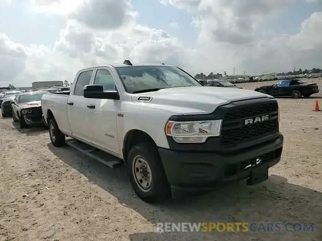 13 fotografías del automóvil dañado 3C6UR4HJ6MG501060 RAM 2500 2021