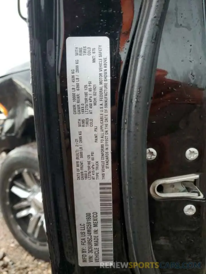 12 fotografías del automóvil dañado 3C6UR5CJ4MG591600 RAM 2500 2021