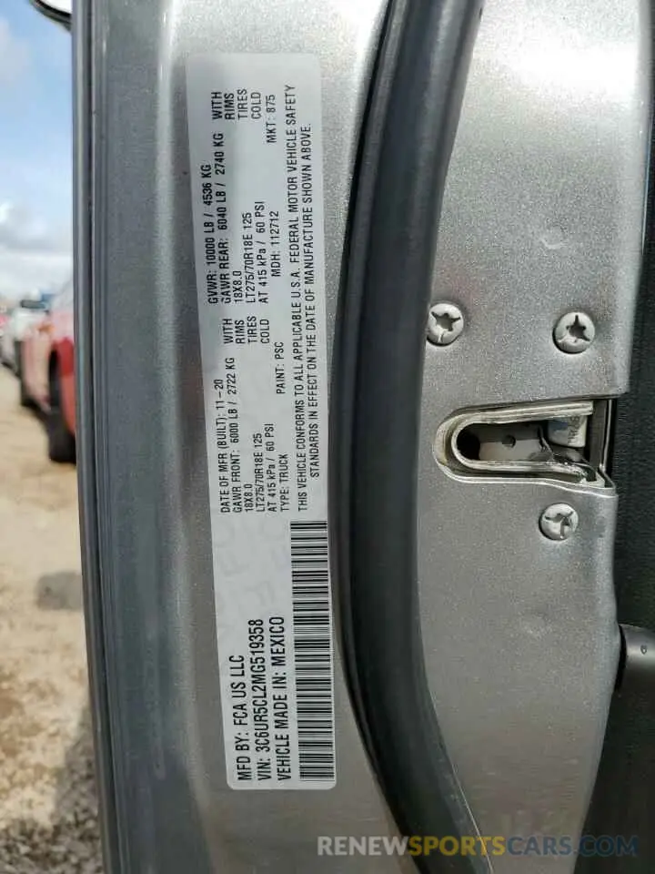 12 fotografías del automóvil dañado 3C6UR5CL2MG519358 RAM 2500 2021