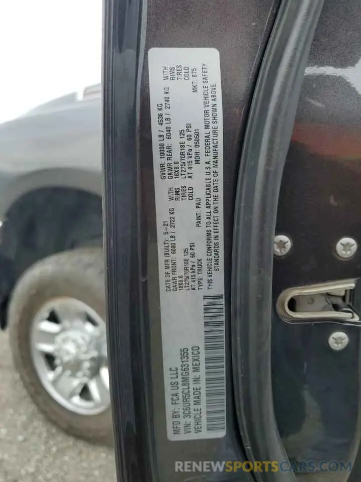 12 fotografías del automóvil dañado 3C6UR5CL8MG631355 RAM 2500 2021