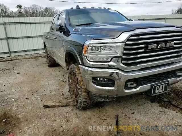 11 fotografías del automóvil dañado 3C6UR5GL7MG591845 RAM 2500 2021