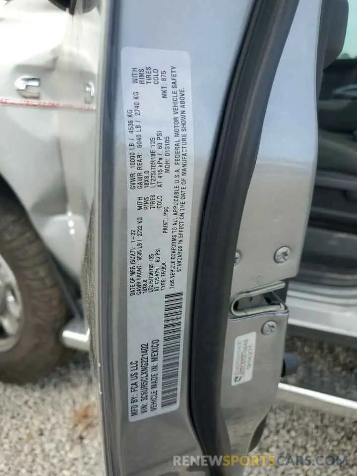 12 fotografías del automóvil dañado 3C6UR5CLXNG221402 RAM 2500 2022