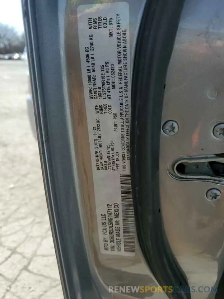 12 fotografías del automóvil dañado 3C6UR5DL5NG147112 RAM 2500 2022