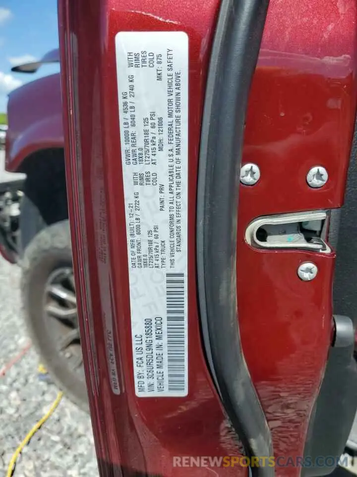13 fotografías del automóvil dañado 3C6UR5DL9NG185880 RAM 2500 2022
