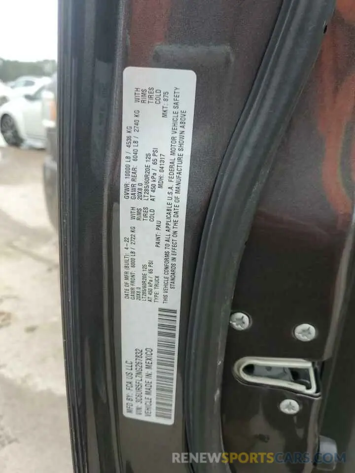 14 fotografías del automóvil dañado 3C6UR5FL7NG267832 RAM 2500 2022